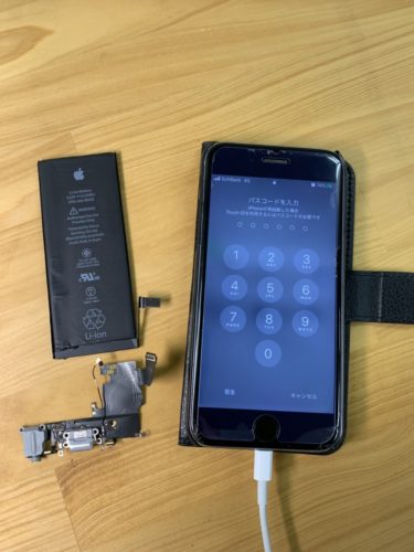 6s-%e3%83%90%e3%83%83%e3%83%86%e3%83%aa%e3%83%bc-%e3%83%89%e3%83%83%e3%82%af%e3%80%80%e6%97%a5%e9%ab%98%e5%b8%82